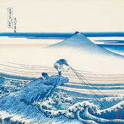 Sumidagawa Furoshiki 48cm Koshu Kajikazawa – Japanese wrapping cloth featuring Hokusai's woodblock print "Kajikazawa in Kai Province" from Thirty-six Views of Mount Fuji, with fishermen on rocks and Mount Fuji in the background, blue and white, made in Japan