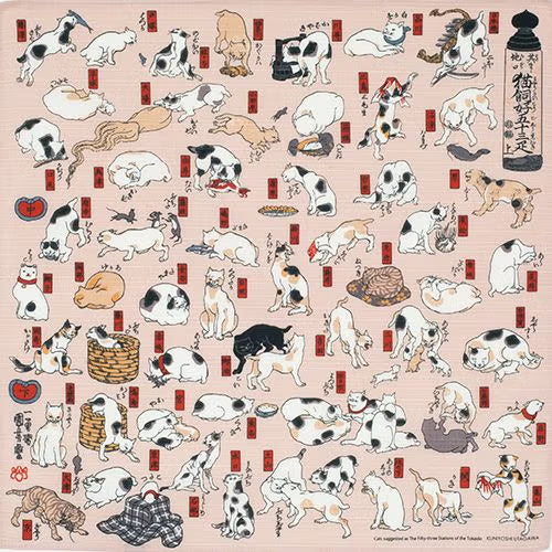 Sumidagawa Furoshiki 48cm Tokaido Cats – Japanese wrapping cloth featuring dozens of cats in various poses inspired by Ukiyo-e artist Kuniyoshi's "Cats suggested as the Fifty-three Stations of the Tokaido", pink background, made in Japan