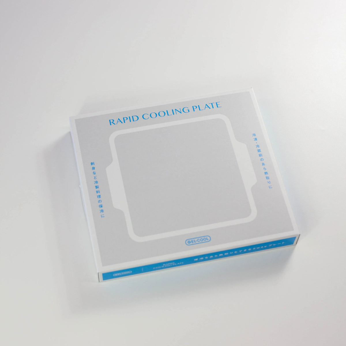 Gel-Cool Rapid Cooling Plate retail box with "RAPID COOLING PLATE" printed in blue on a white and light grey box with a product silhouette illustration, on white background