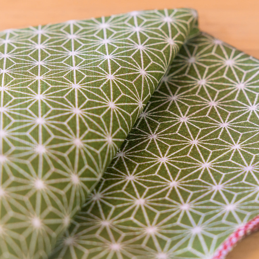 Doppelseitiges Furoshiki 50cm | Asanoha Nami (rot/grün)