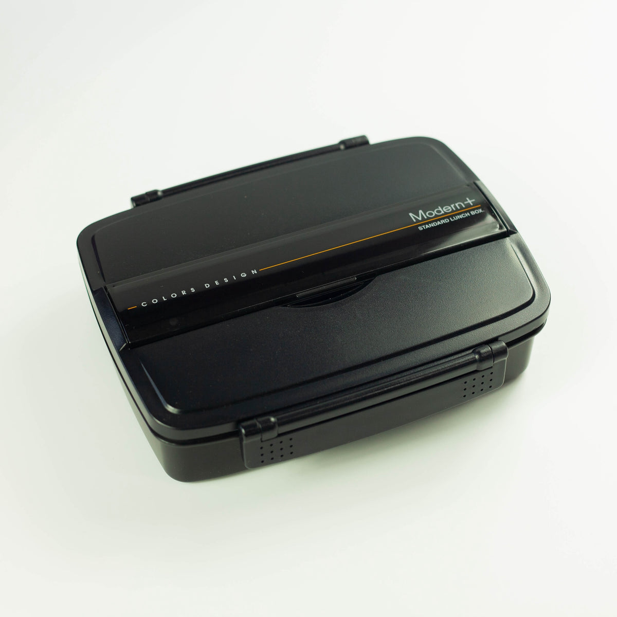 Shikiri Bento Box, modern divided lunch box with compartments and lid