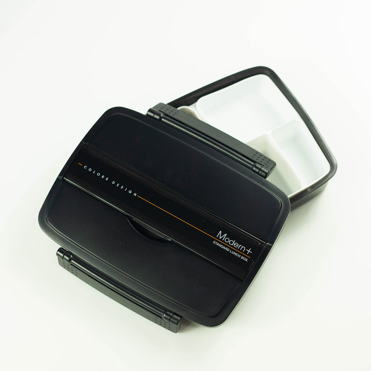 Shikiri Bento Box, modern divided lunch box with compartments and lid
