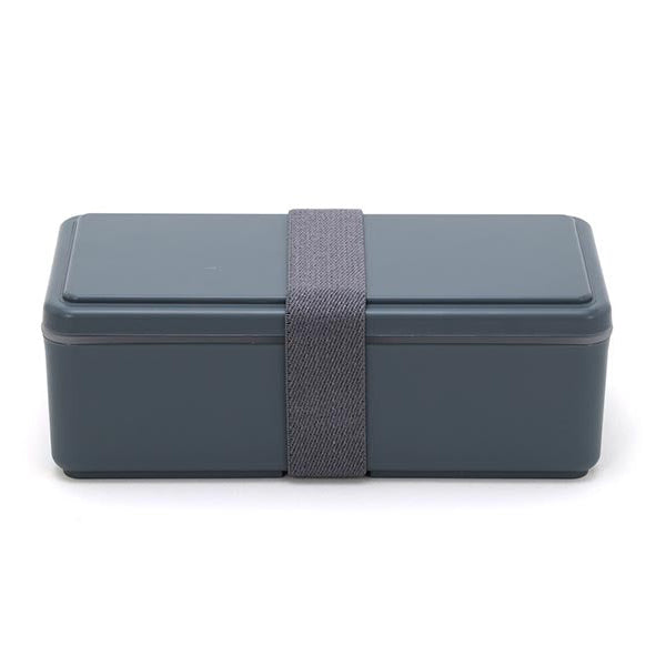 Gel-Cool Two-Tier Bento Box 1000ml in navy, closed with beige elastic band, viewed straight from the front on white background
