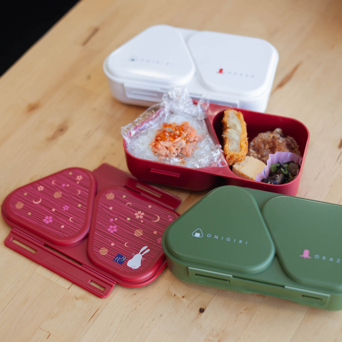 Onigiri Maker Bento Box | Khaki
