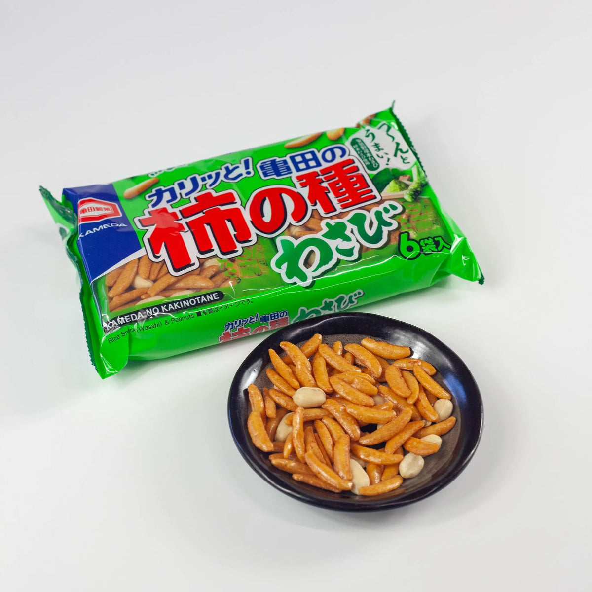 Kameda Kaki-pi wasabi flavor, soy sauce rice crackers and peanuts, 6 individual packets, made in Japan