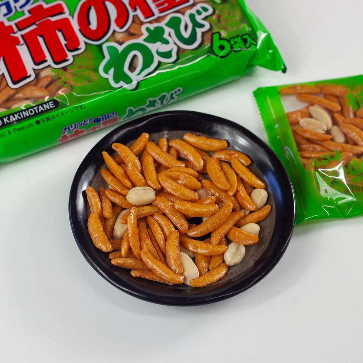 Kameda Kaki-pi wasabi flavor, soy sauce rice crackers and peanuts, 6 individual packets, made in Japan