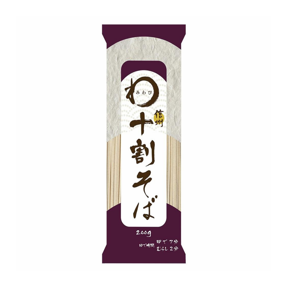 Miwabi Shinshu Juuwari 100% buckwheat soba noodles 200g package, purple and white Japanese packaging with calligraphy label, white background