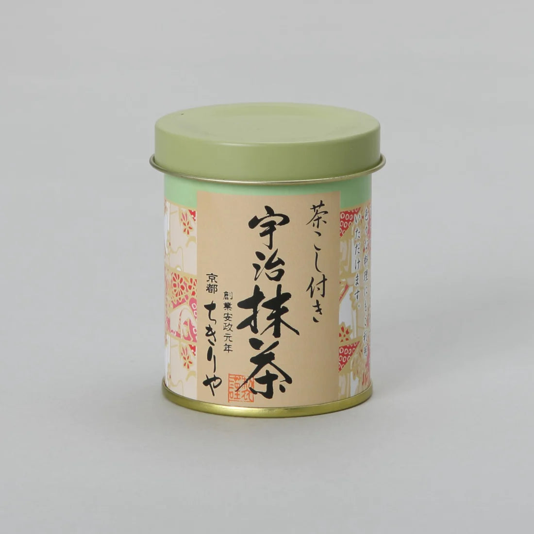 Chikiriya Uji Matcha Green Tea Powder – green tin can with Japanese calligraphy label reading "Uji Matcha" and built-in sifter lid, on grey background