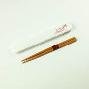 Hakoya sakura chopsticks set with case, white, wooden chopsticks 18cm, made in Japan
