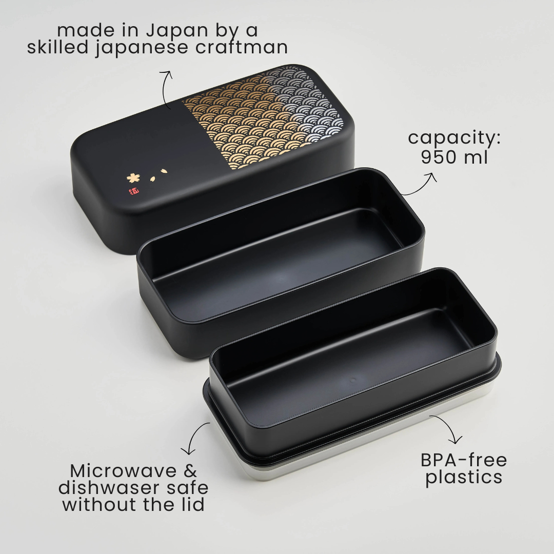 Nami Bento Box, matte-black two-tier bento box with traditional Japanese seigaiha wave pattern in muted gold, 950ml, made in Japan