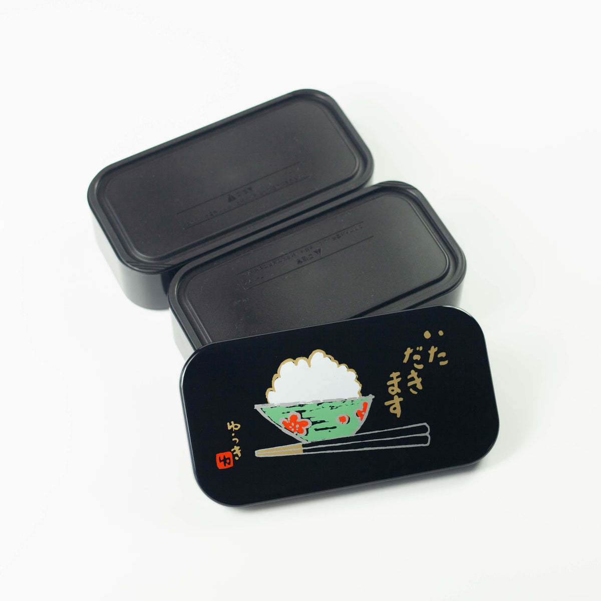 Itadakimasu two-tier bento box with rice bowl and chopsticks illustration