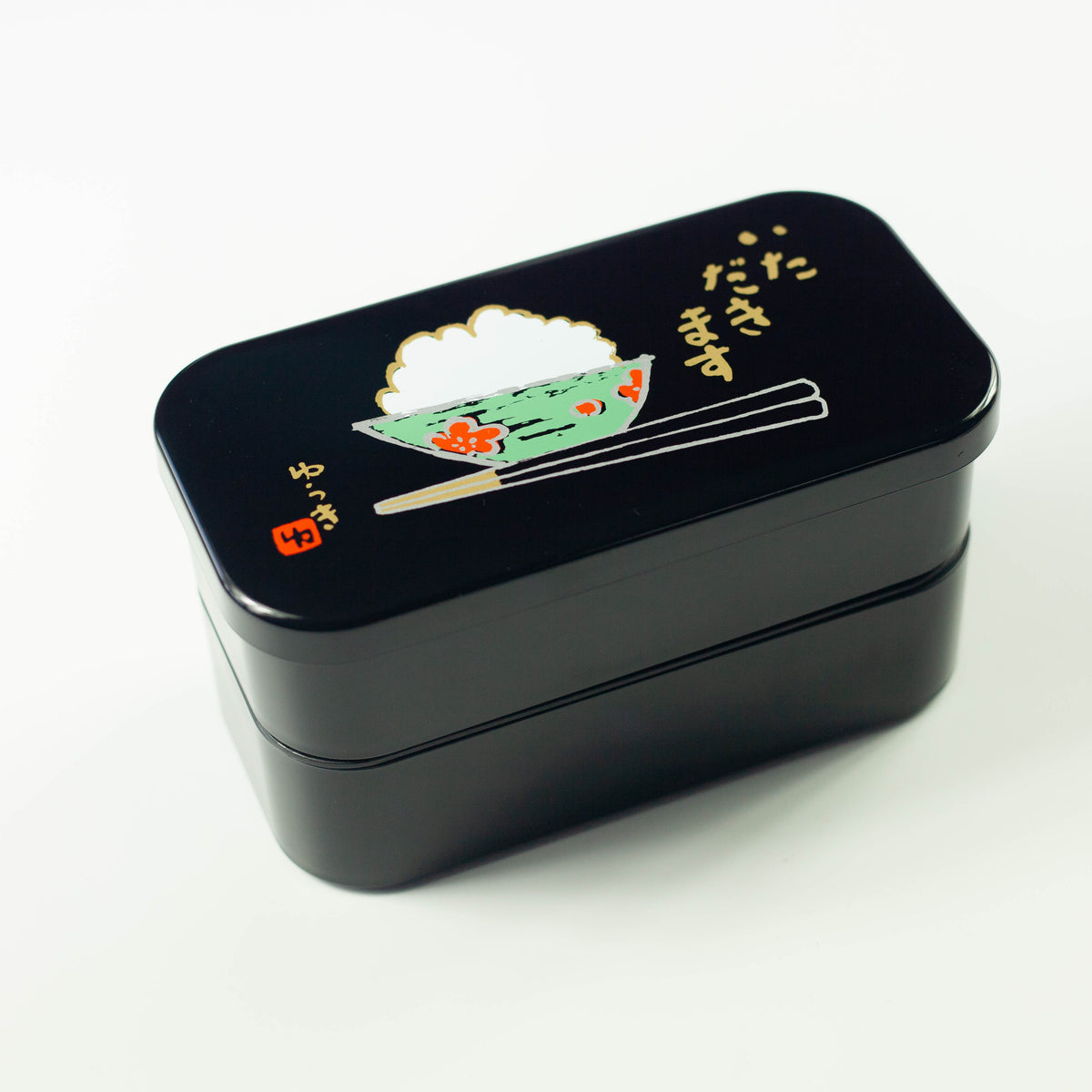 Itadakimasu two-tier bento box with rice bowl and chopsticks illustration