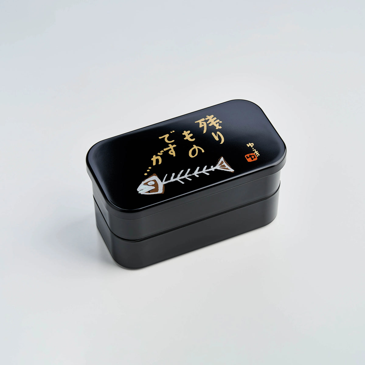 Nokorimono Bento Box with a humorous fish bone illustration