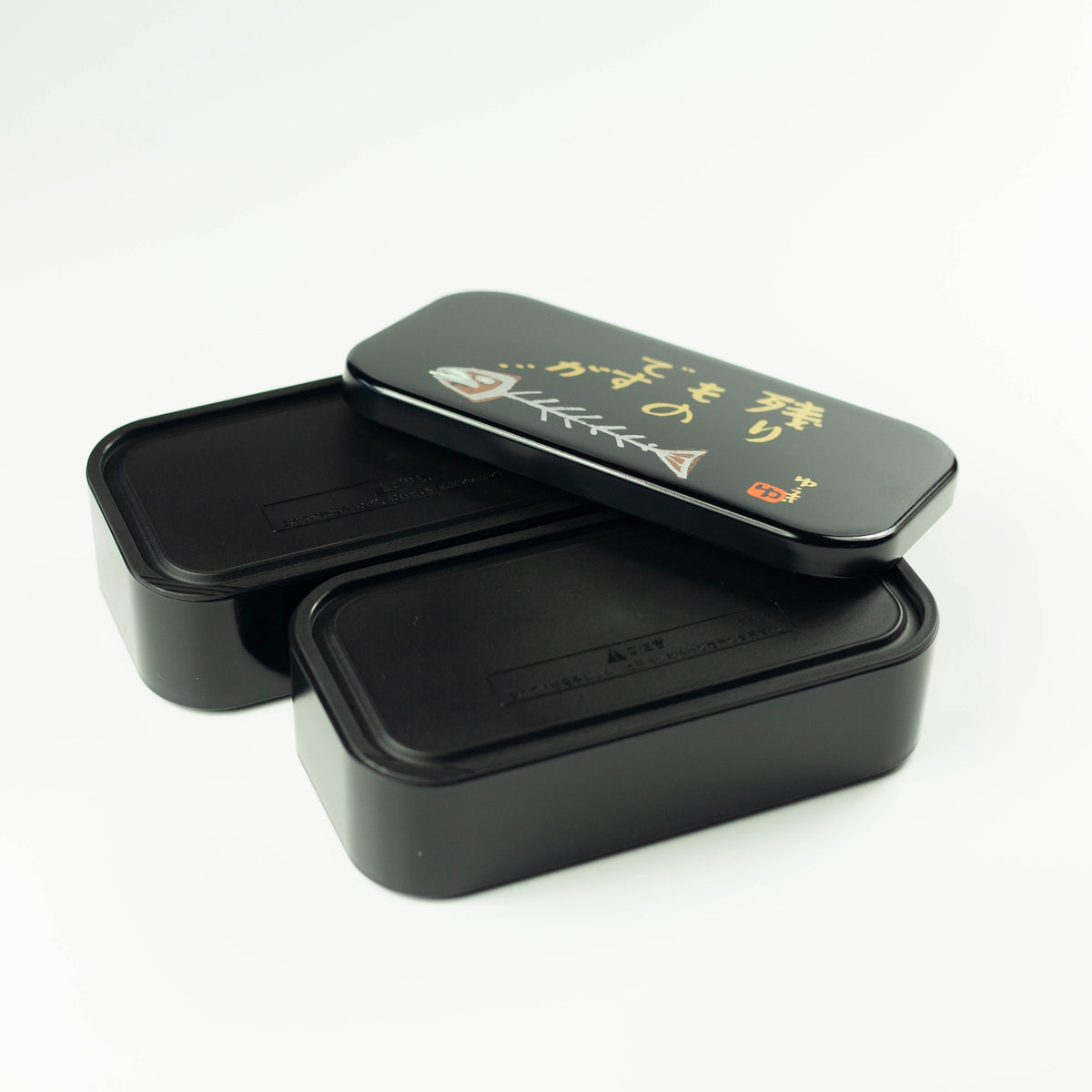 Nokorimono Bento Box with a humorous fish bone illustration