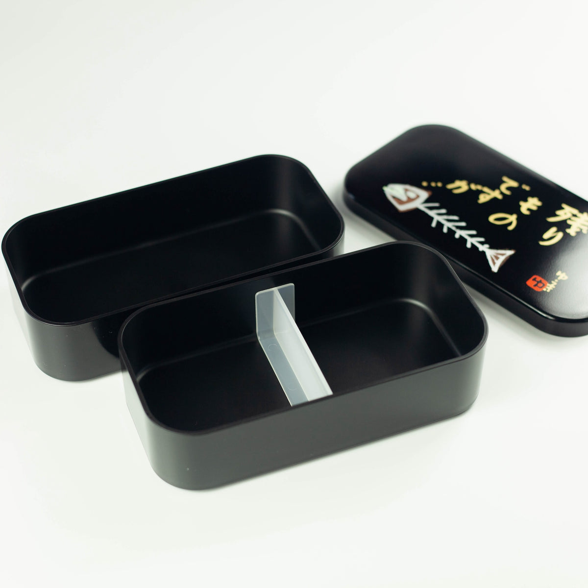 Nokorimono Bento Box with a humorous fish bone illustration