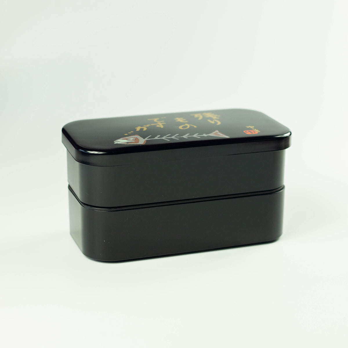 Nokorimono Bento Box with a humorous fish bone illustration