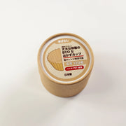 Eco-Friendly Kraft Food Cup 15mL for Japanese bento lunches