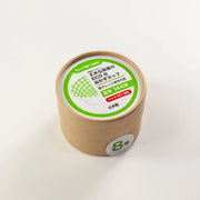 Eco-Friendly Checkered Food Cup 30mL for Japanese bento lunches
