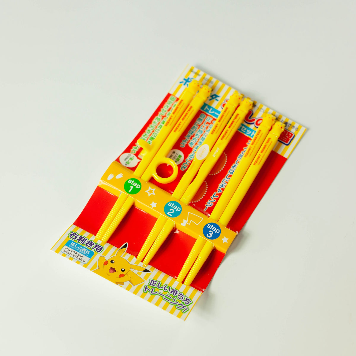 Pikachu Training Chopsticks Set with three stages of learning chopsticks for children