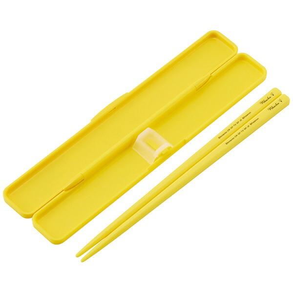 Pikachu Chopsticks Set, kids chopsticks featuring a winking Pikachu, made in Japan
