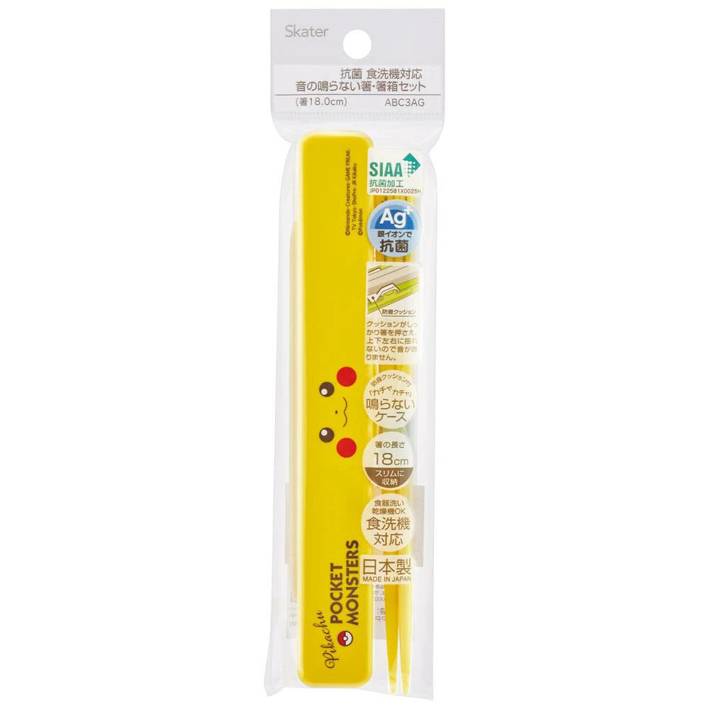 Pikachu Chopsticks Set, kids chopsticks featuring a winking Pikachu, made in Japan
