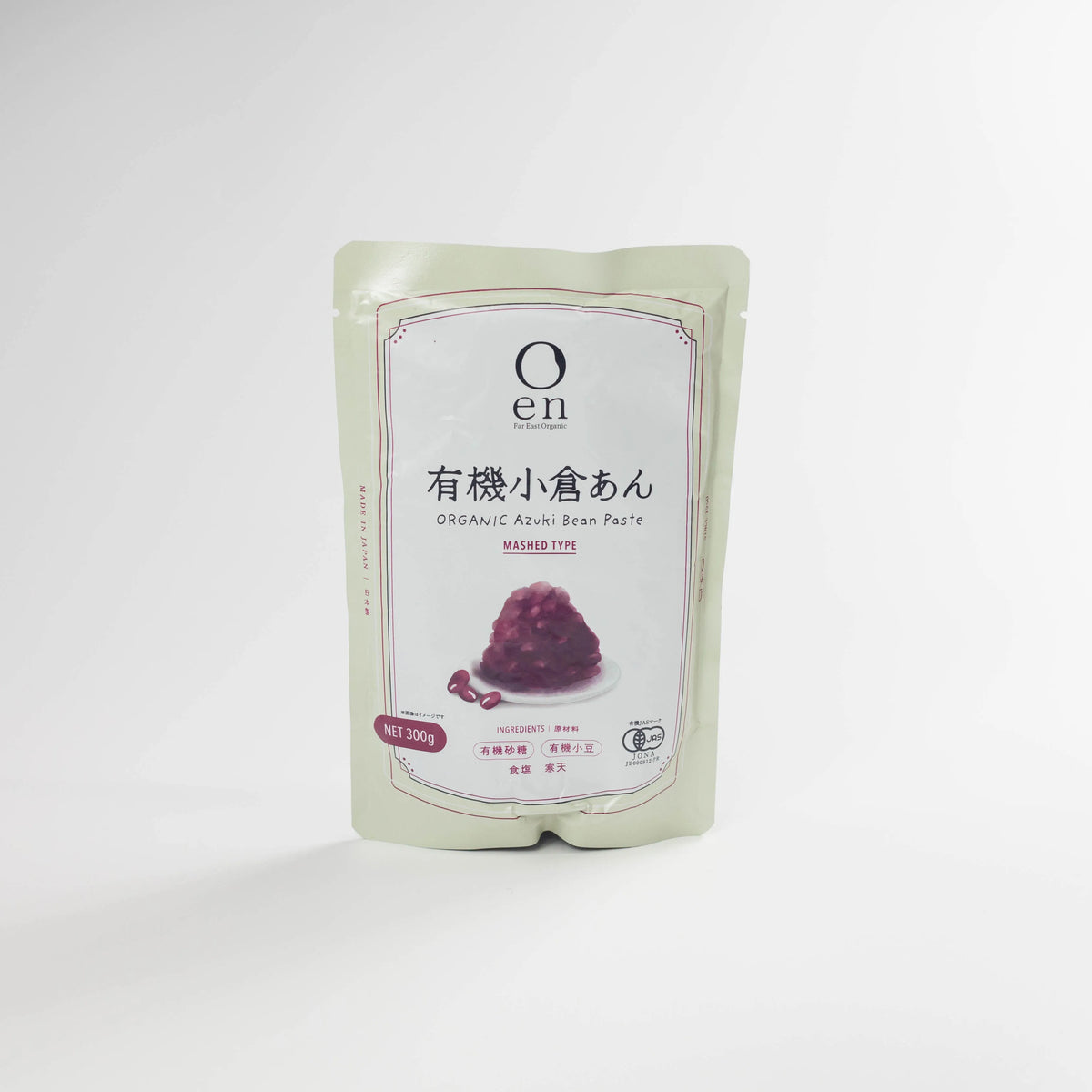 Taiyaki Cooking Essentials