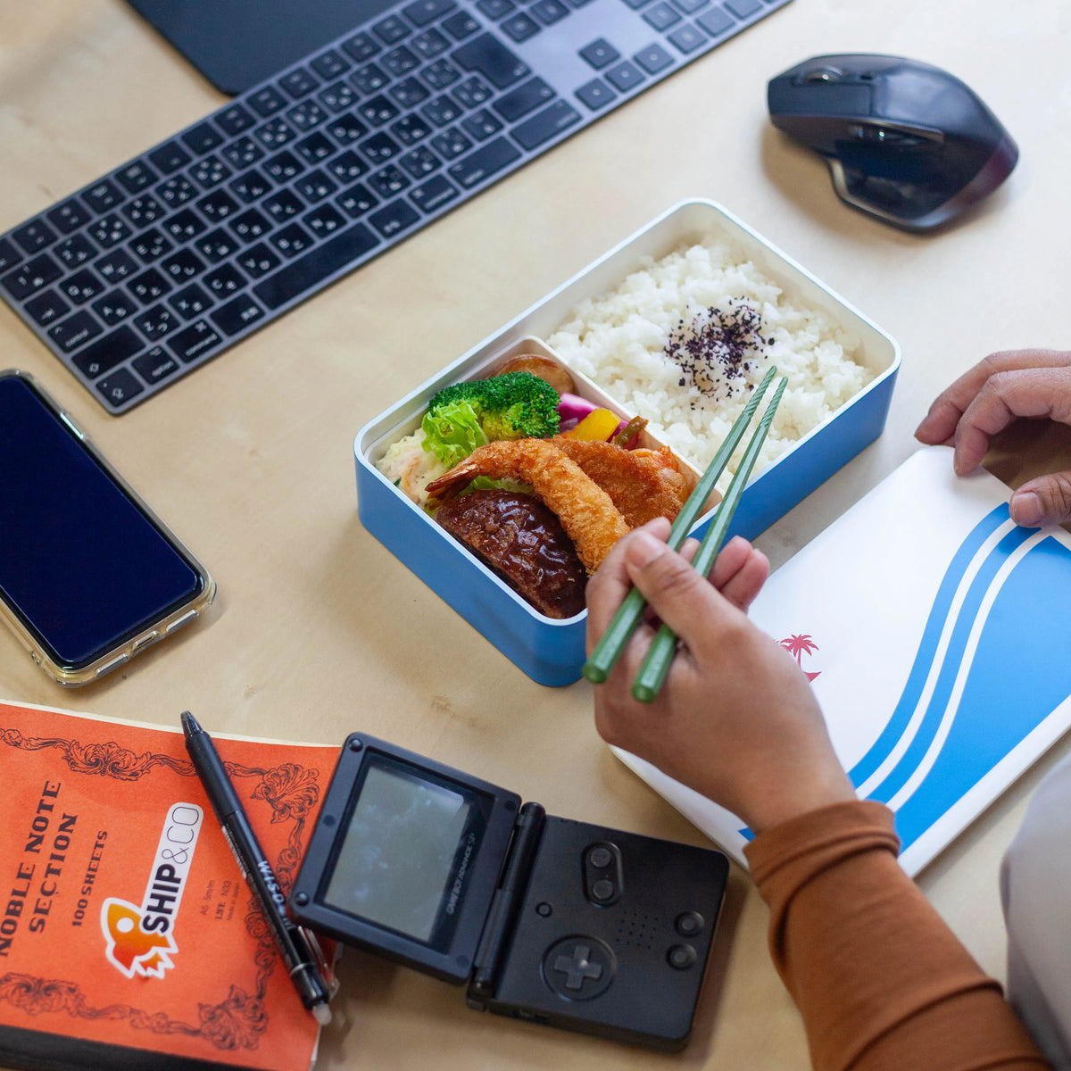 City Pop Bento Box