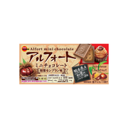 Alfort Mini Chocolate – Mont Blanc