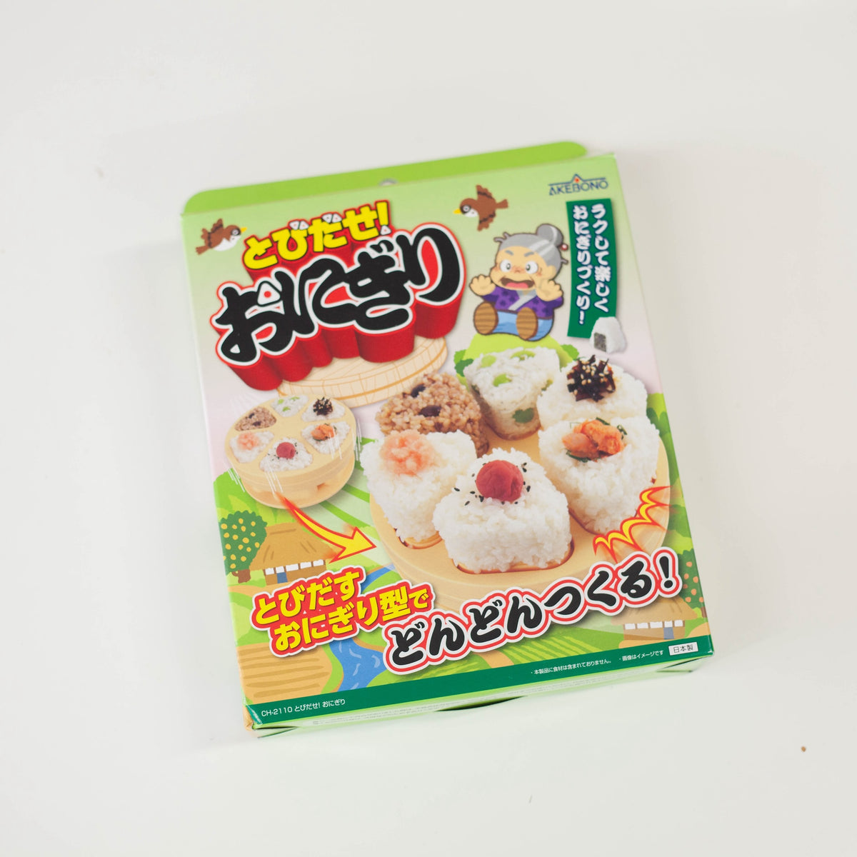 Pop Up Onigiri Maker – BPA-free plastic mold for 6 rice balls at once, made in Japan