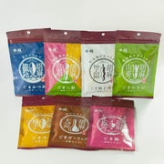 Furikake Sampler Pack | Nishiki Kai