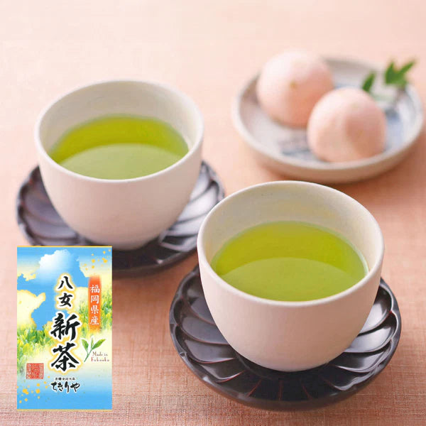 Sencha Green Tea Sampler Pack