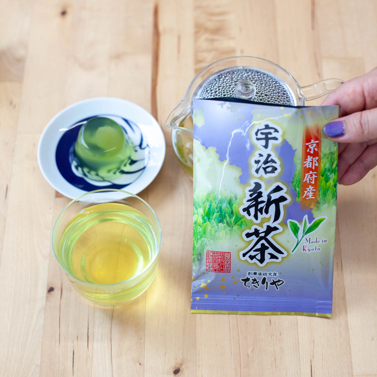 Sencha Green Tea Sampler Pack, set of 4 color-coded Shincha bags from Shizuoka, Kagoshima, Uji, and Yame, premium Japanese first harvest green tea