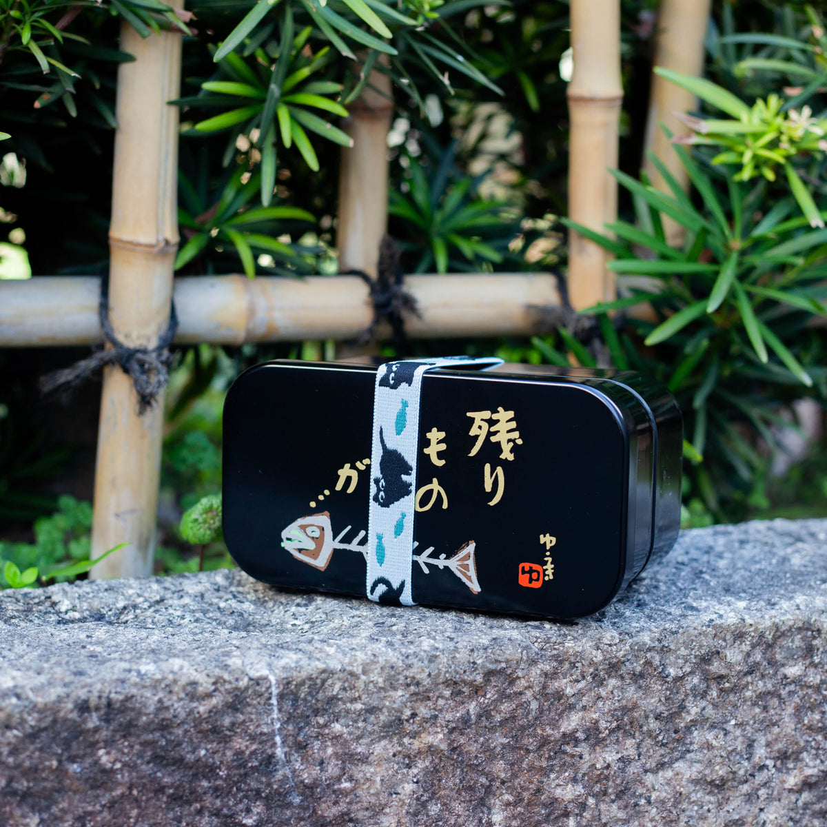 Neko & Sakana 27 cm Japanese bento lunch band with cat and fish pattern