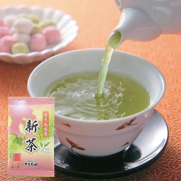 Sencha Green Tea Sampler Pack