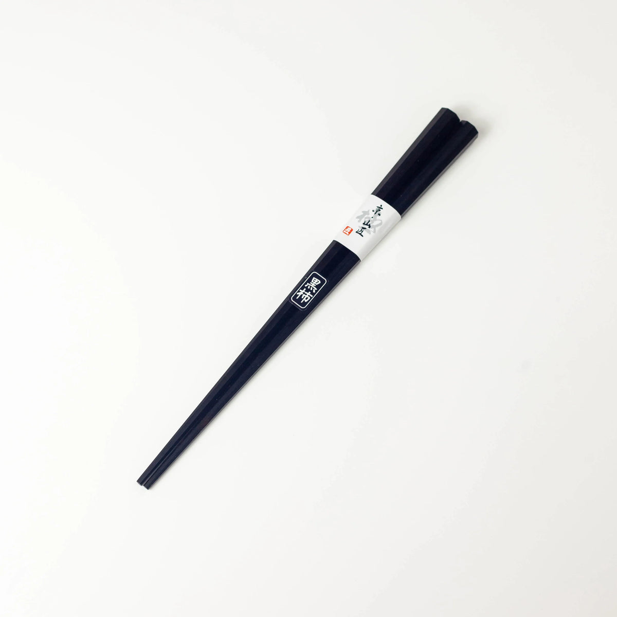 Miyama Octagon Chopsticks 111 | Kurokaki
