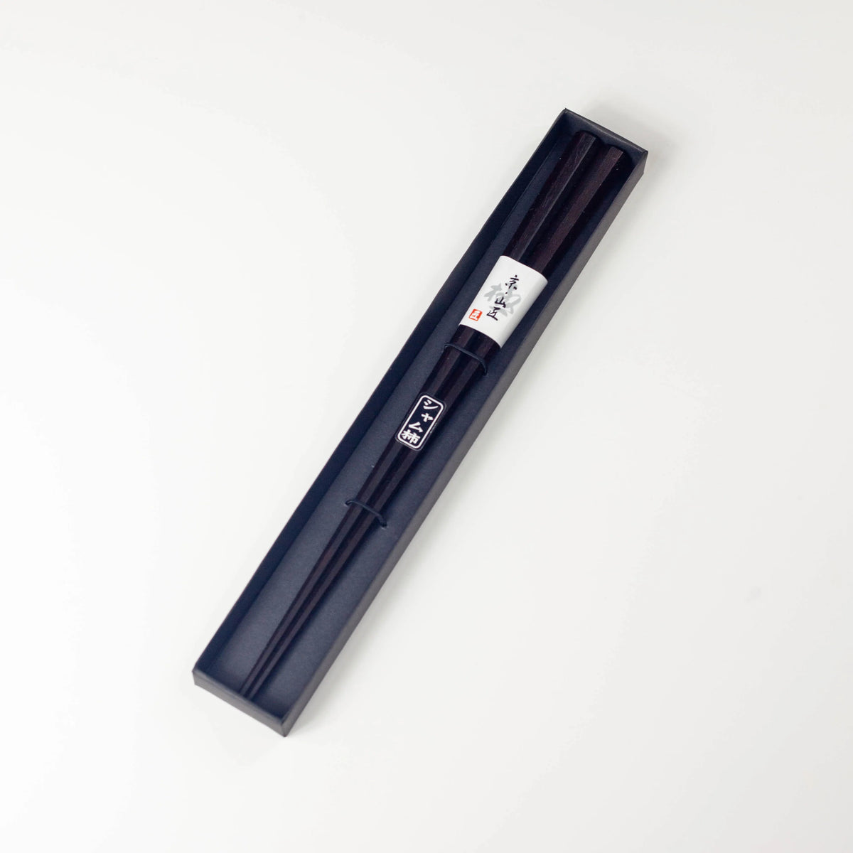 Miyama Octagon Chopsticks 113 | Shamukaki