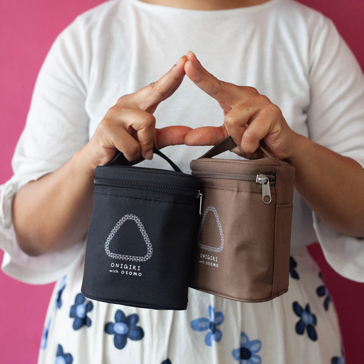 Otomo insulated onigiri lunch bags in brown and black with side dish containers