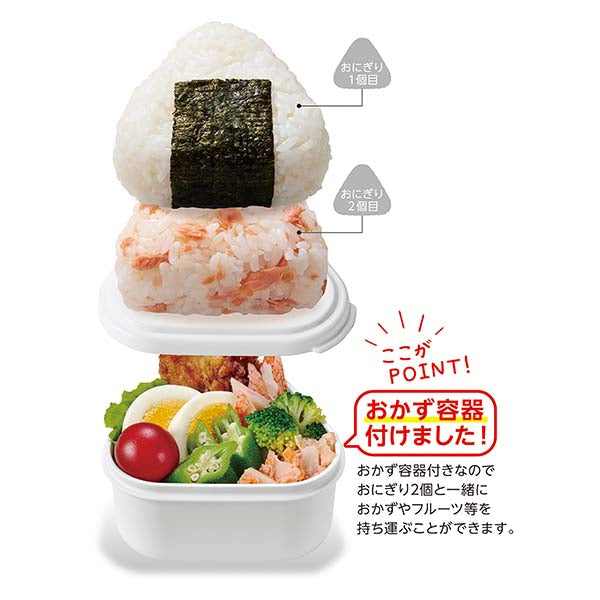 Otomo insulated onigiri lunch bags in brown and black with side dish containers