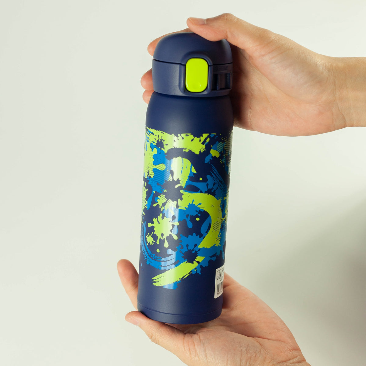 Botella de agua Zojirushi de acero inoxidable a prueba de fugas (480 ml)