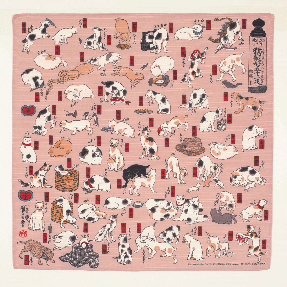 Sumidagawa Furoshiki 48cm Tokaido Cats – Japanese wrapping cloth featuring dozens of cats in various poses inspired by Ukiyo-e artist Kuniyoshi's "Cats suggested as the Fifty-three Stations of the Tokaido", pink background, made in Japan