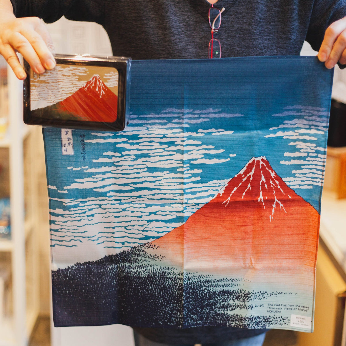Hokusai Ukiyo-e Furoshiki | South Wind, Clear Sky by Yamada Seni - Bento&co Japanese Bento Lunch Boxes and Kitchenware Specialists