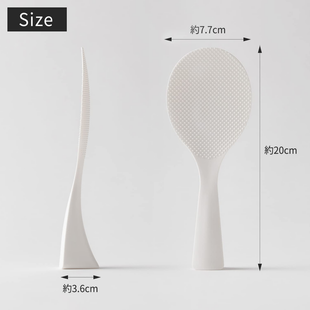 Marna Non-Stick Standing Rice Paddle – front view showing embossed non-stick surface and self-standing handle