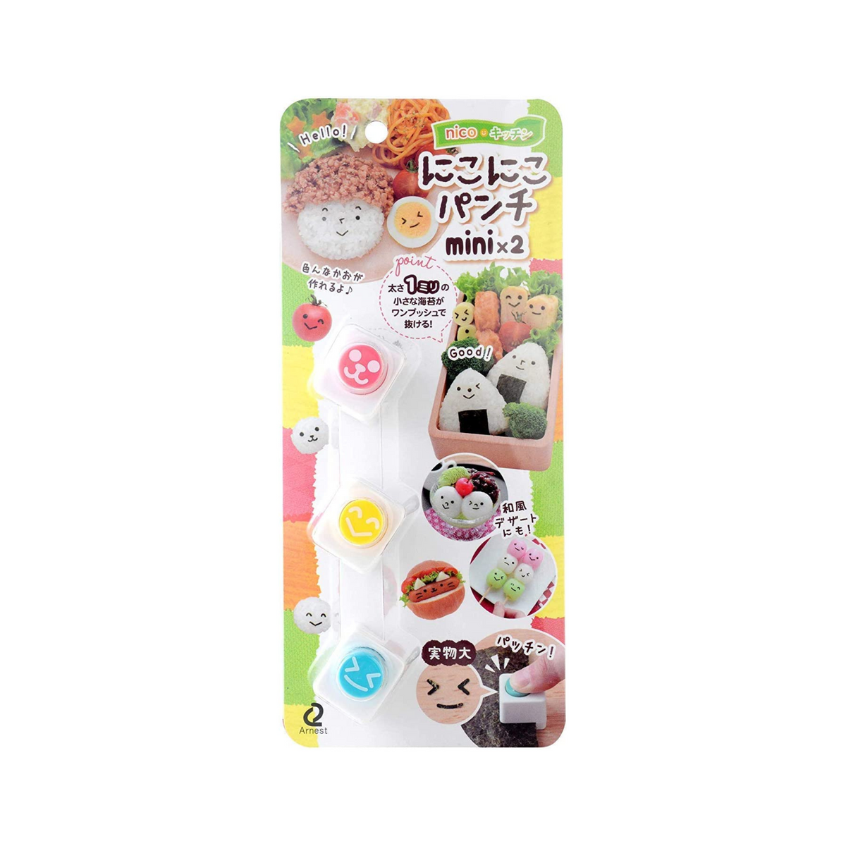 Nico Nico Nori Puncher set – three nori face punchers in pink, yellow, and teal with smiley face designs