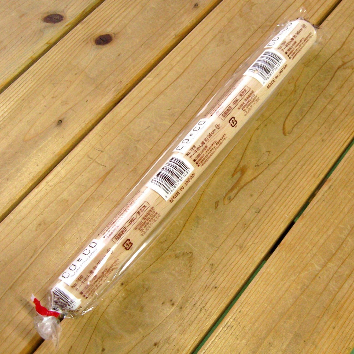 Japanese Beechwood Rolling Pin – smooth natural beechwood, handleless French-style, white background