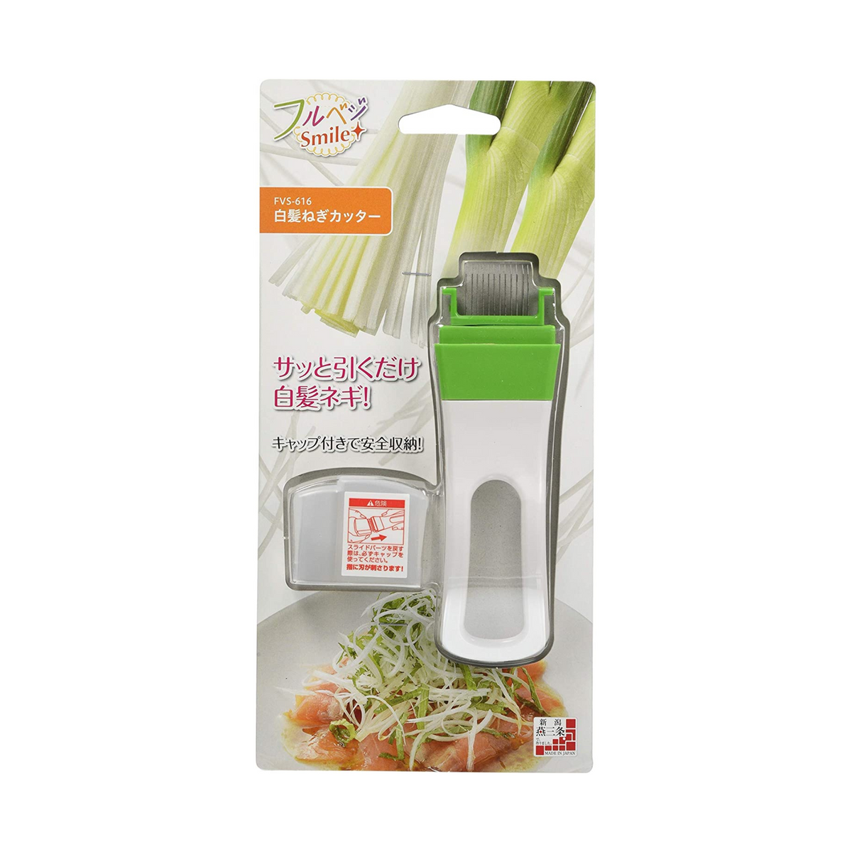 Negi Cutter – Japanese green onion slicer with stainless steel blade and ABS resin body, made in Japan