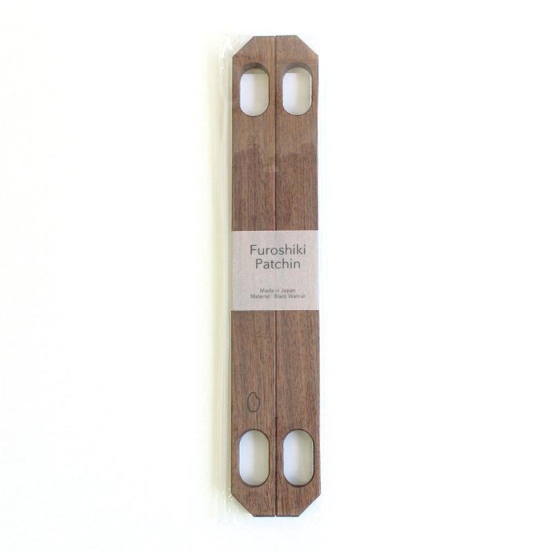 Furoshiki Patchin Bag Handle Walnut – wooden furoshiki clasp with four oval slots to transform a furoshiki wrapping cloth into a handbag, dark walnut wood finish, made in Japan