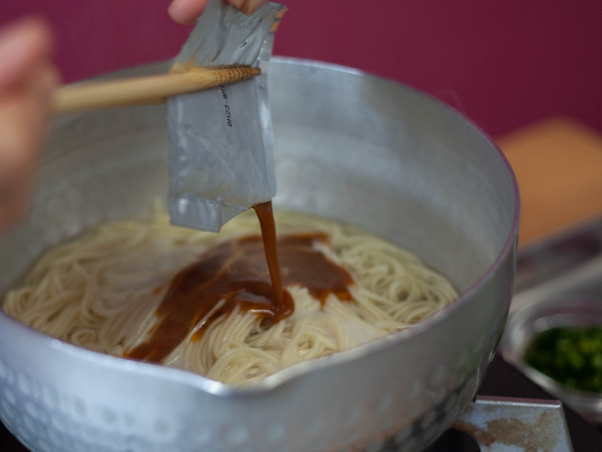 Vegan Samurai Ramen UMAMI (2 servings) | Mild