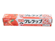 Krewrap Plastic Wrap Red (22cm x 50m)