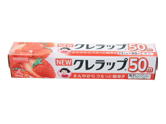 Krewrap Plastic Wrap Red (22cm x 50m)