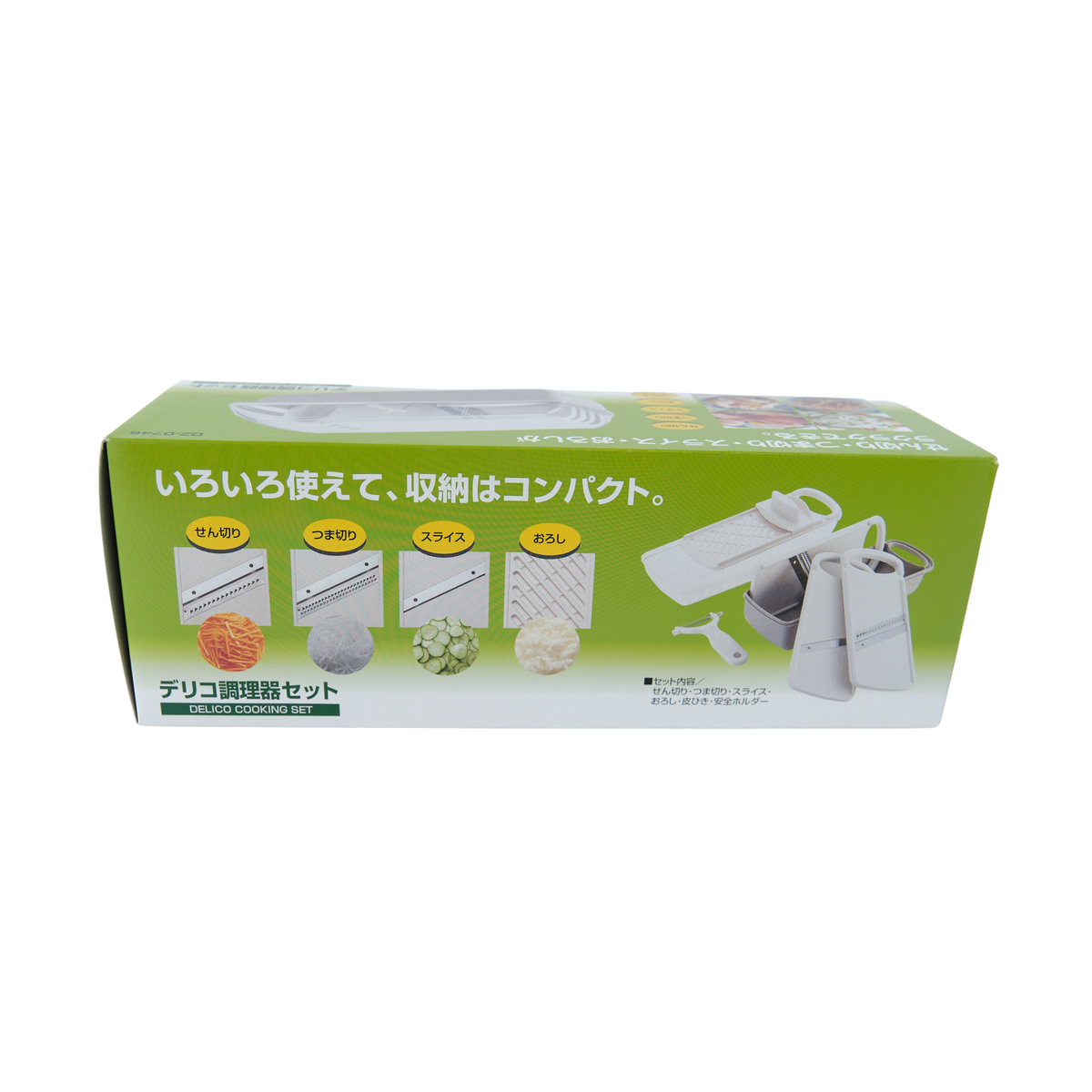 Mandoline Slicer Set with 4 interchangeable blades, peeler, and storage tray